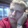 Дмитрий, 34, г.Дружковка Дмитрий, 34, г.Дружковка