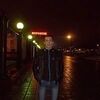 Иван, 31, г.Павловск (Воронежская обл.) Иван, 31, г.Павловск (Воронежская обл.)