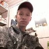 Тимофей, 26, г.Лесосибирск Тимофей, 26, г.Лесосибирск