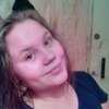 Елена, 22, г.Соликамск Елена, 22, г.Соликамск