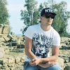 иван, 24, г.Унеча иван, 24, г.Унеча