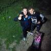 Сергей, 25, г.Геническ Сергей, 25, г.Геническ