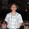 Alex, 45, г.Торонто Alex, 45, г.Торонто