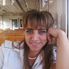 Евгения, 44, г.Шилка Евгения, 44, г.Шилка
