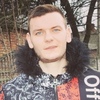 Oleg, 22, г.Украинка Oleg, 22, г.Украинка
