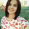 Диана, 16, г.Уфа Диана, 16, г.Уфа