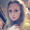 лиза, 24, г.Луганск лиза, 24, г.Луганск