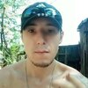 Ромчик, 31, г.Торецк Ромчик, 31, г.Торецк