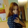 Александра, 20, г.Копейск Александра, 20, г.Копейск
