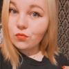 Светлана, 21, г.Лида Светлана, 21, г.Лида
