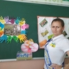 Марина, 19, г.Светловодск Марина, 19, г.Светловодск