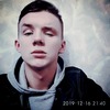 Адам, 19, г.Житомир Адам, 19, г.Житомир