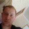 Александр, 30, г.Могоча Александр, 30, г.Могоча