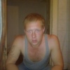 дьяволёнок, 27, г.Самара дьяволёнок, 27, г.Самара