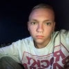 Женя, 16, г.Таганрог Женя, 16, г.Таганрог