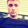Кава, 30, г.Арвика Кава, 30, г.Арвика