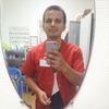 Дима, 21, г.Армавир Дима, 21, г.Армавир