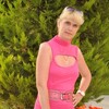 оксана, 49, г.Трир оксана, 49, г.Трир