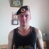 сергей, 35, г.Климовичи сергей, 35, г.Климовичи