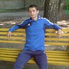 Руслан, 29, г.Харьков Руслан, 29, г.Харьков