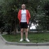 Вячеслав, 34, г.Кокошкино Вячеслав, 34, г.Кокошкино