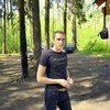 Максим, 32, г.Бровары Максим, 32, г.Бровары