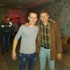 Миша, 23, г.Витебск Миша, 23, г.Витебск