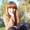 Рита, 21, г.Марево Рита, 21, г.Марево