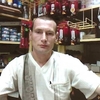 Юрий, 41, г.Новомосковск Юрий, 41, г.Новомосковск