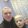Александр, 27, г.Чернигов Александр, 27, г.Чернигов