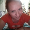 Галина, 41, г.Благовещенск Галина, 41, г.Благовещенск