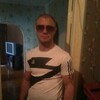 Александр, 36, г.Самара Александр, 36, г.Самара