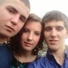 Таяна Філозоф, 20, г.Каменка-Бугская Таяна Філозоф, 20, г.Каменка-Бугская