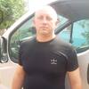 сергей, 43, г.Александрия сергей, 43, г.Александрия