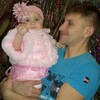 Aleksandr Beloshapkin, 32, г.Строитель Aleksandr Beloshapkin, 32, г.Строитель