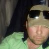 Олег, 37, г.Житомир Олег, 37, г.Житомир
