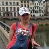 Наталия, 41, г.Новая Каховка Наталия, 41, г.Новая Каховка