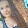 Каріна, 18, г.Черновцы Каріна, 18, г.Черновцы