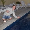 Михаил Cergeevich, 27, г.Калуга Михаил Cergeevich, 27, г.Калуга
