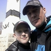 Виталий, 43, г.Харьков Виталий, 43, г.Харьков