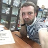 Duda87, 31, г.Тбилиси Duda87, 31, г.Тбилиси