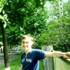 Макс, 27, г.Маньковка Макс, 27, г.Маньковка