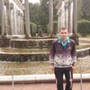Игорь, 30, г.Рубежное Игорь, 30, г.Рубежное