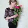 Анастасия, 31, г.Алапаевск Анастасия, 31, г.Алапаевск