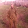 Максим, 27, г.Кошки Максим, 27, г.Кошки