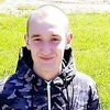 Алексей, 19, г.Нижний Новгород Алексей, 19, г.Нижний Новгород