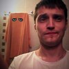 Dennis, 29, г.Ньюкасл-апон-Тайн Dennis, 29, г.Ньюкасл-апон-Тайн