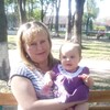 Катя, 46, г.Днепродзержинск Катя, 46, г.Днепродзержинск