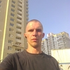 Руслан, 33, г.Новгород Северский Руслан, 33, г.Новгород Северский
