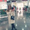 Юля, 20, г.Хмельницкий Юля, 20, г.Хмельницкий